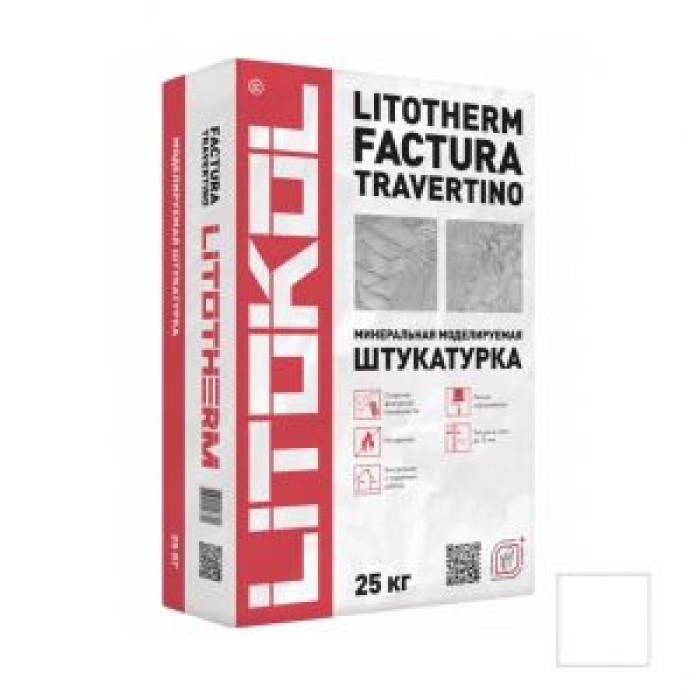 Штукатурка фасадная декоративная Litokol Litotherm Factura Travertino (белый) 25 кг Штукатурка фасадная декоративная Litokol Litotherm Factura Travertino (белый) 25 кг