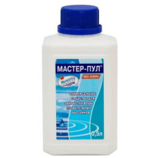 МАСТЕР-ПУЛ  жидкое средство 4 в 1 флакон 0,5 л (упаковка 10 шт.)