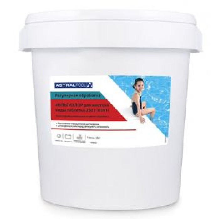 Мультихлор Astral Pool для жесткой воды, таблетки 250 г, 25 кг (40938)