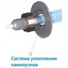 Комплект лампового уплотнения НПО ЛИТ ДБ-75-2С
