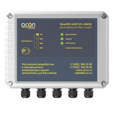 Ионизатор Acon SilverPRO LIGHT SPL Junior до 12 м3