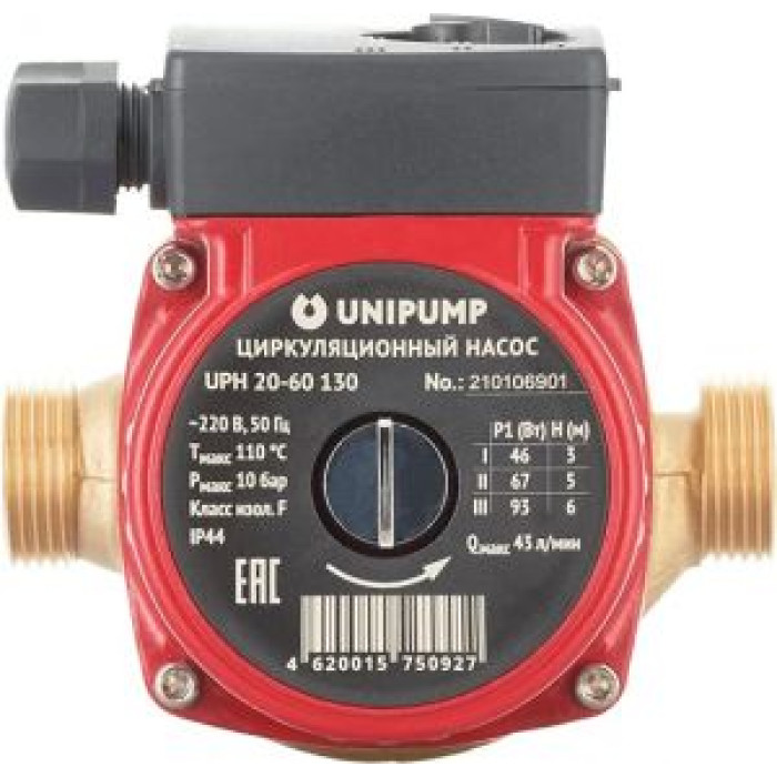 Циркуляционный насос  2,6 м3/ч Unipump UPH 20-60 130 93 Вт 220 В Циркуляционный насос  2,6 м3/ч Unipump UPH 20-60 130 93 Вт 220 В