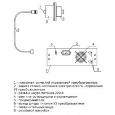 Устройство ультразвуковой очистки кварцевых чехлов Xenozone УЗГ-50 для установок УФУ-20/50/100/150/250/500